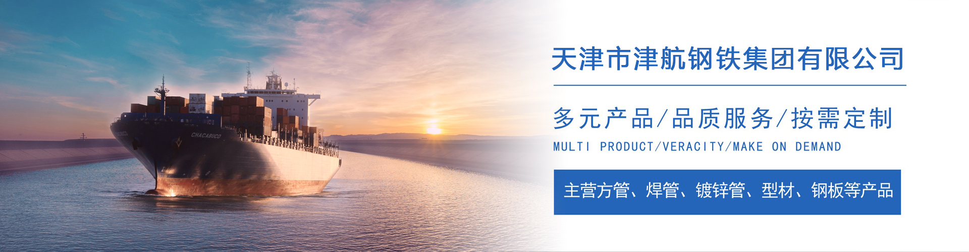 金塔关于我们